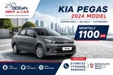 1100 QAR PER MONTH   KIA PEGAS NEW MODEL  CALL-50399151/77424040
